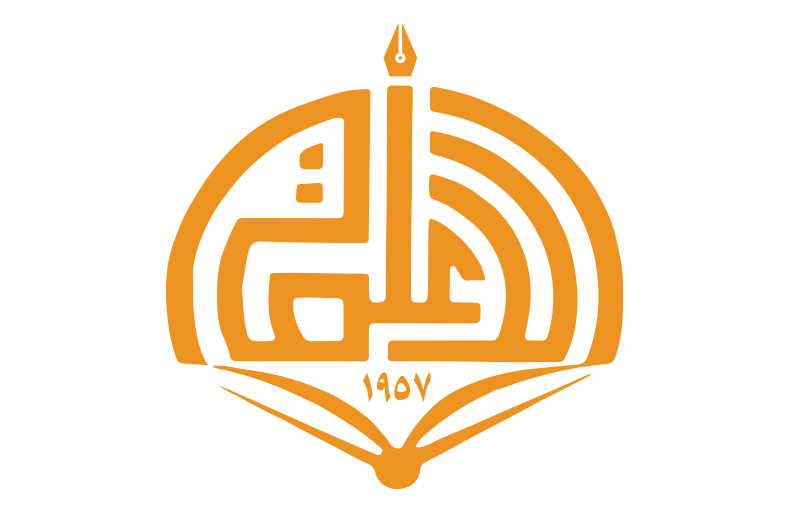 مكتبة الاعلمي